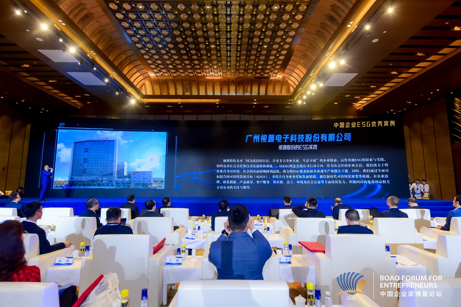 微信圖片_20231205130920.jpg