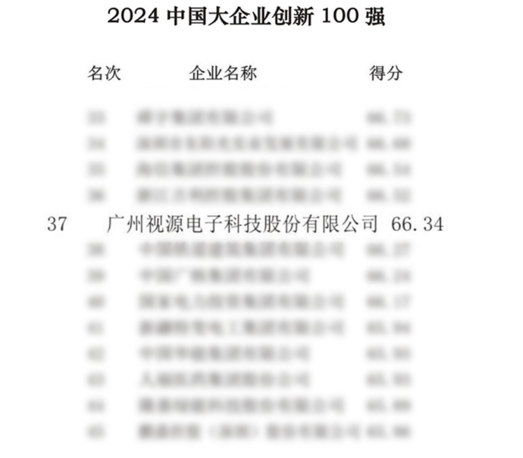 官網二.png