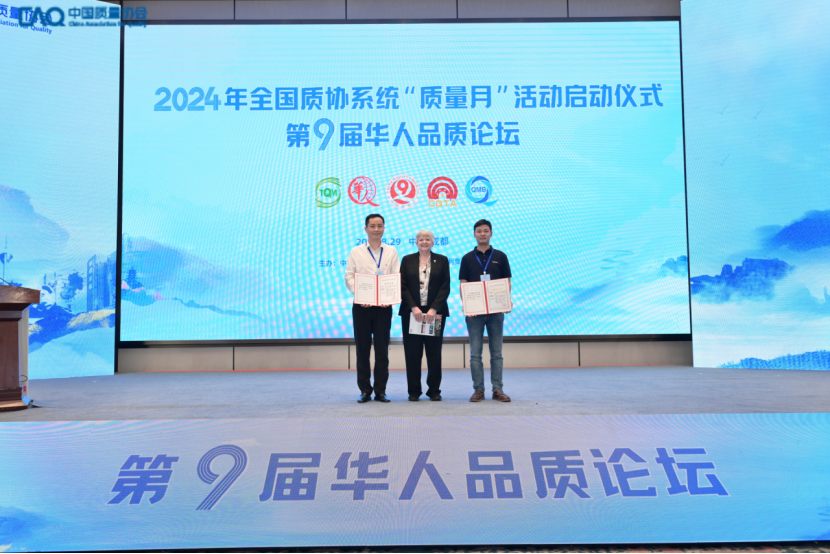 官網三.png