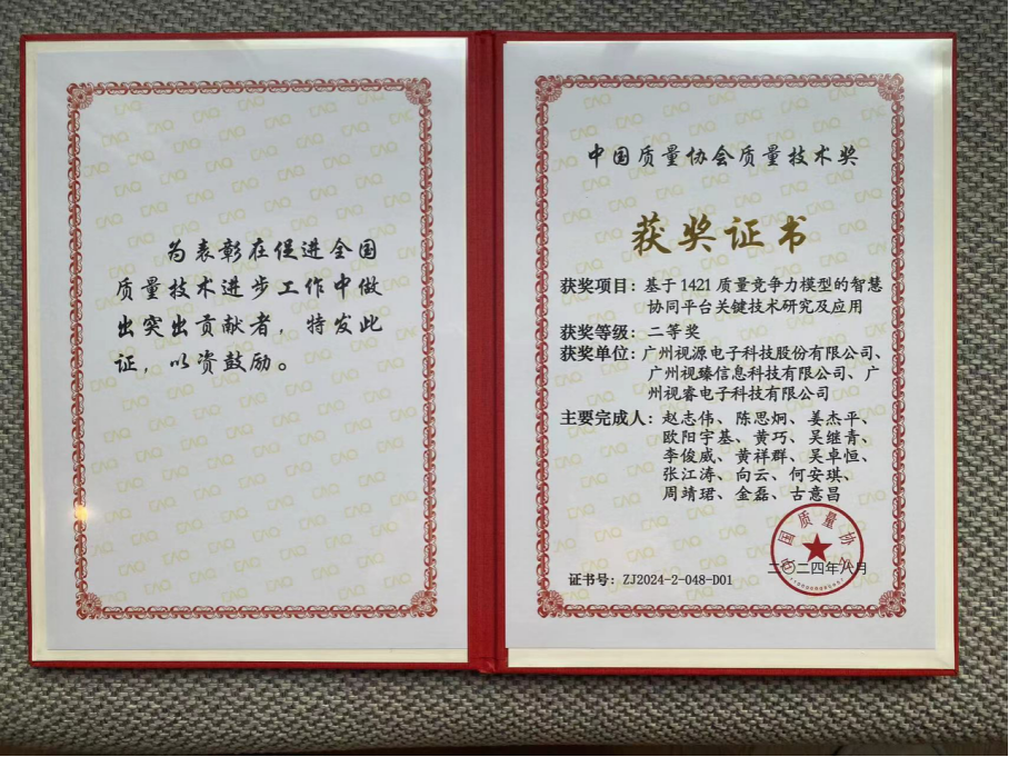 官網四.png