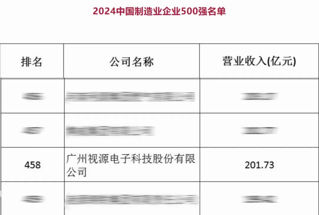 官網七.jpg 官網七.jpg